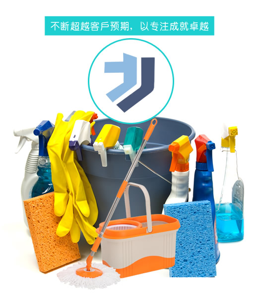 昆明磐捷网络科技有限公司(jgsei.cn)